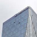 (주)신한환경