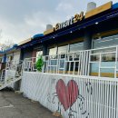 이마트24 강화장화리점 이미지