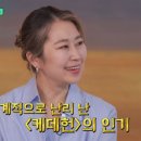 매기진