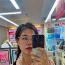 으뜸플러스안경 석계역점 이미지
