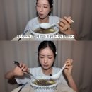 '라도와 결혼♥' 에이핑크 멤버 윤보미, 넷째 손가락에 반지 끼고 냉면 먹방 "요즘 입 터져" 이미지