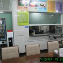 김삿갓휴게소 티스토리