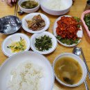 금산식당 이미지