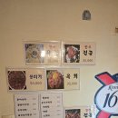 허심청구이 네이버블로그