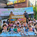 다온어린이집 이미지