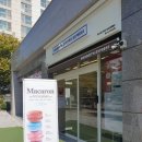 각산동 혁신도시....매머드커피에서 아이스아메리카노로.. 햇살 좋은날