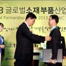 엘에스엠트론(주)