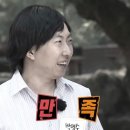 호텔더포라 이미지