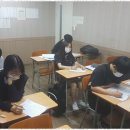 1등급영수학원