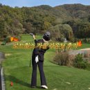 스피드 | [로드힐스] 처음 겪어보는 그린스피드 3.0 후기