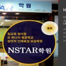 태성세무회계 이미지