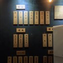 생선장수(수지점) 이미지
