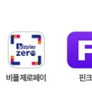 설도주유소 이미지