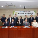 정착2경로당 이미지
