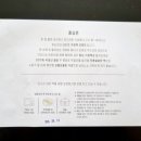 화순기정떡 이미지