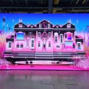 코엑스 URBAN BREAK 어반 브레이크 2022 ①