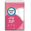 깨끗한나라