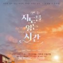 소하컴퍼니 이미지
