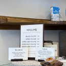 홍대하녹 이미지