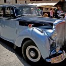 관리의 기술 이미지