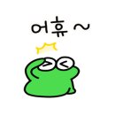 중경마라탕 네이버블로그