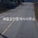복산리 달천 이미지