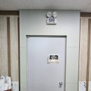 한봄고등학교
