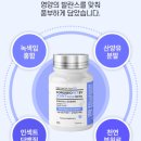 한국바이오 이미지