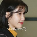 예쁘죠 이미지