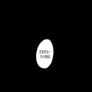 달의왈츠