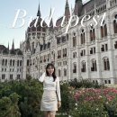 언덕민박 | 부다페스트 여행 | 기초정보 가볼만한 곳 코스 야경스팟 추천 부다페스트한인민박