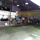 버블 손세차장 이미지