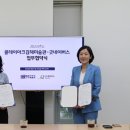 클레이아크 이미지