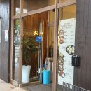 도화면옥 일산본점 | [주엽역 맛집] 도화면옥 일산본점 ㅣ자가제면 냉면 맛집