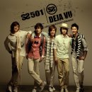 [SS501] 2008년 3월 10일 (월) ~ 3월 16일 (일) 스케줄 이미지