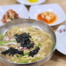 미가 칼국수 이미지