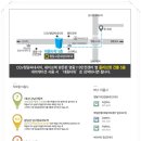 닥터지의원 이미지