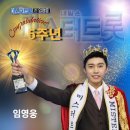 진;眞 이미지