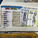 은진상회 네이버블로그