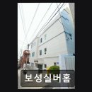 김해 요양원 정보 추천 보성실버홈 냉정역 인근 접근성 돋보여