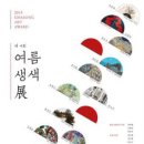 맑은바람 이미지