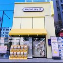 행운에이스 인형뽑기샵 | 인천 검단신도시 소품샵 마켓헤이디 시간순삭 후기
