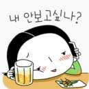 현우중고그릇
