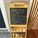 Mong9Mong9Haus | 애견팬션 개부자네 다섯마리회동2
