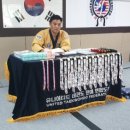 유나이티드 성우태권도장 이미지
