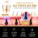 에클라헤어 - 미추홀구 미추홀대로 591 | 에클라헤어