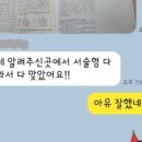 방산고등학교 이미지