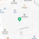 금강태권도 3관 이미지