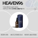 대전두피문 신은 전문 업체에서 진행해야하는 이유