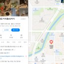 안동로 | [상점 리뷰]카페를 빙자한 빈티지소품샵_로로네집(대전 도안원신흥동)